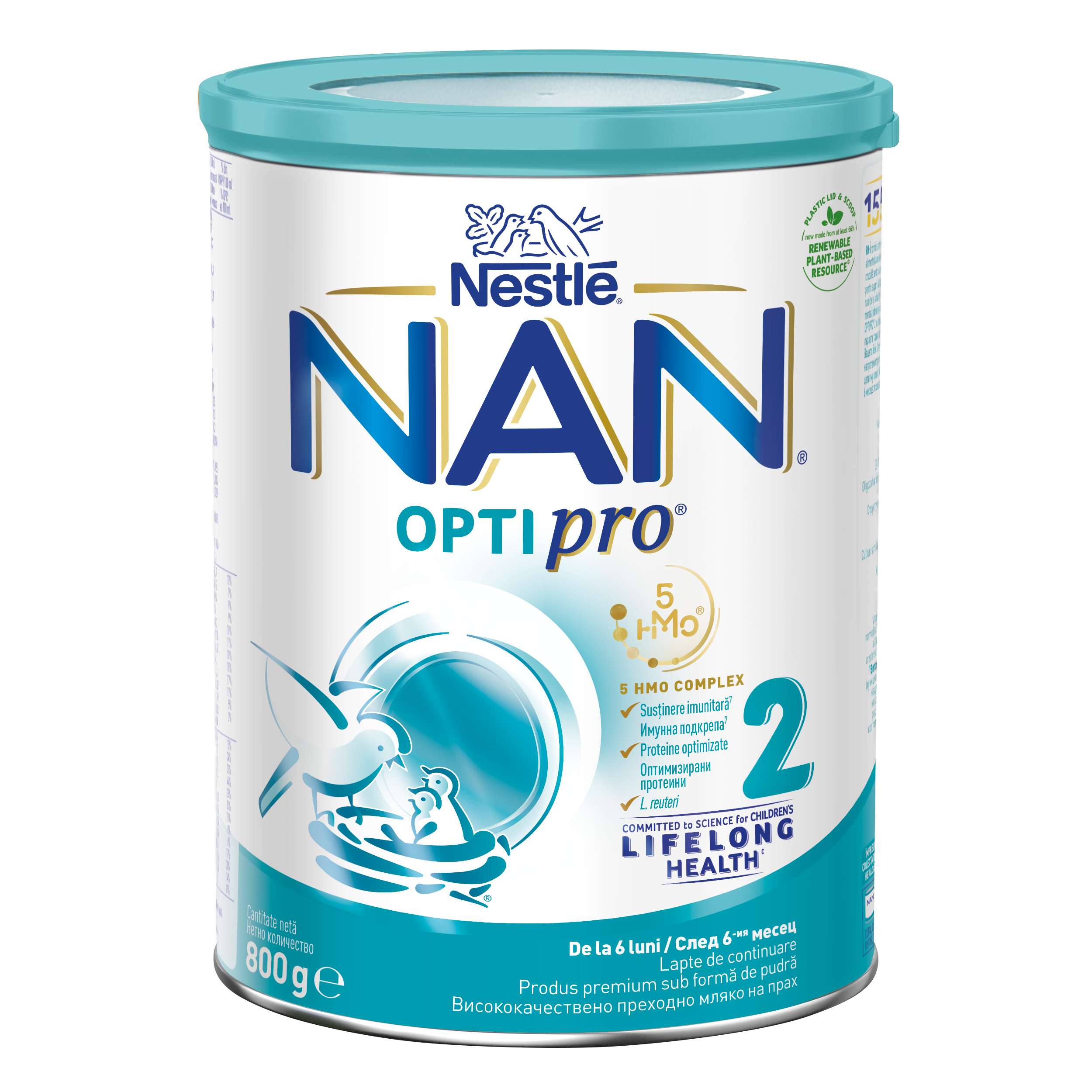 NAN OPTIPRO 2