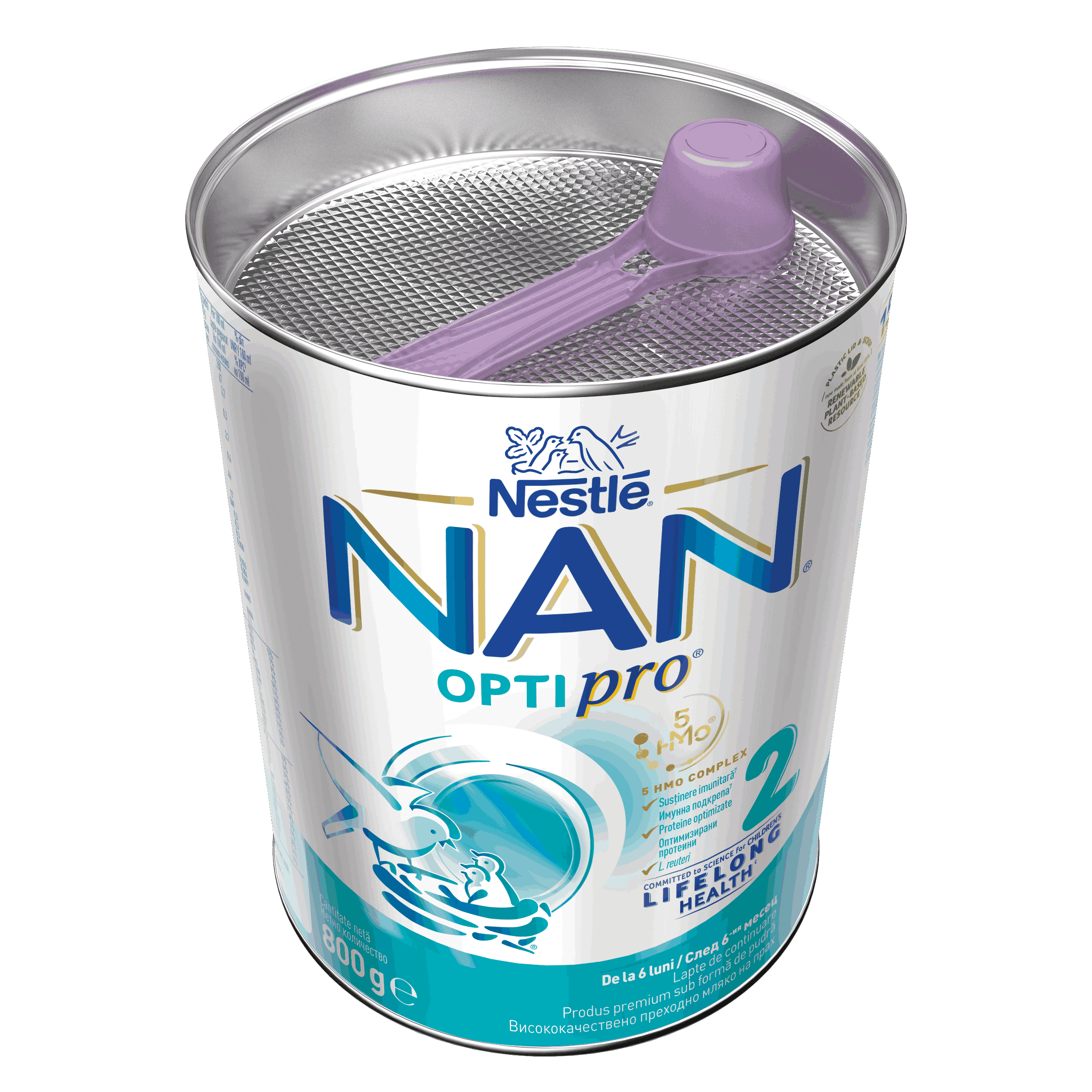 NAN OPTIPRO 2