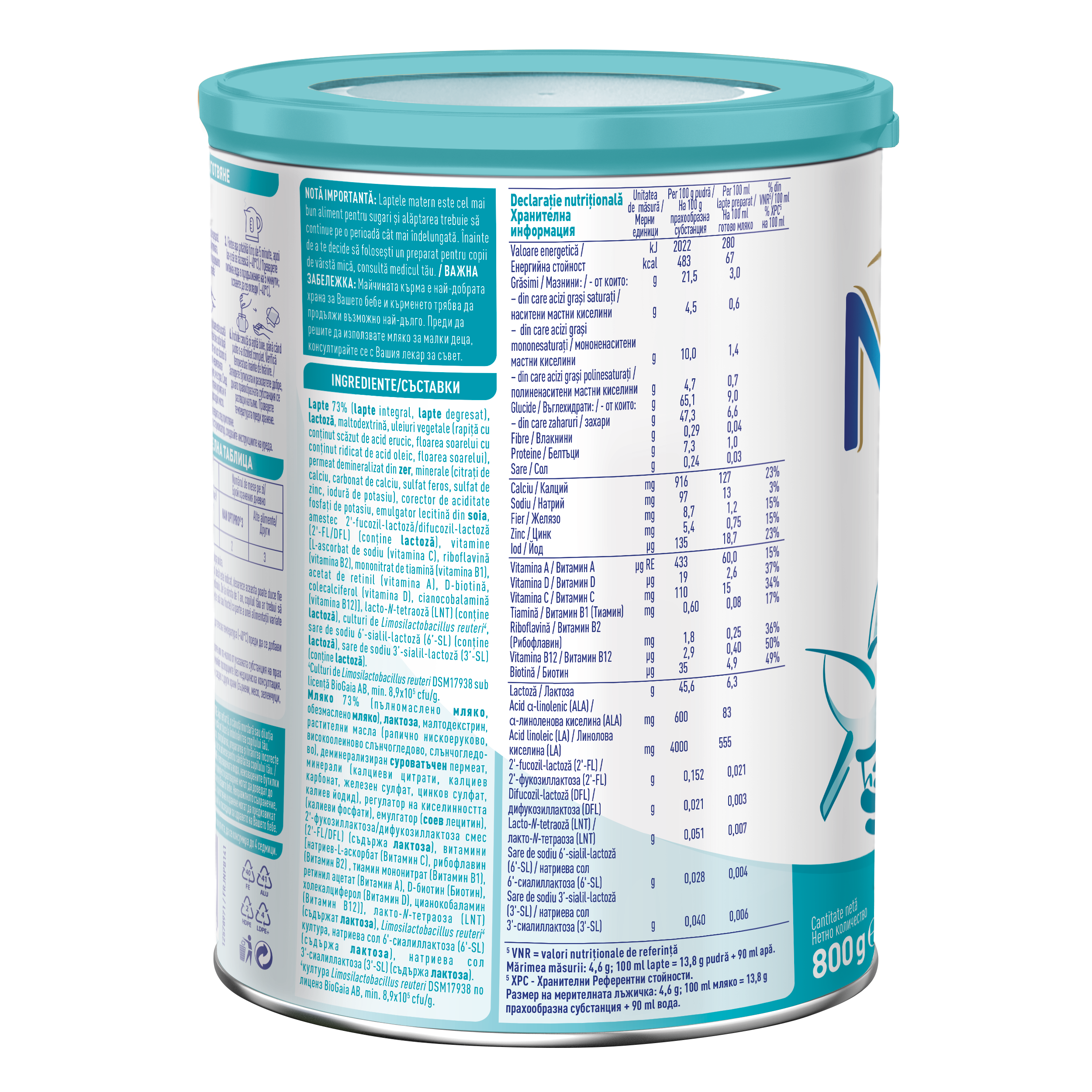 NESTLÉ NAN OPTIPRO 3