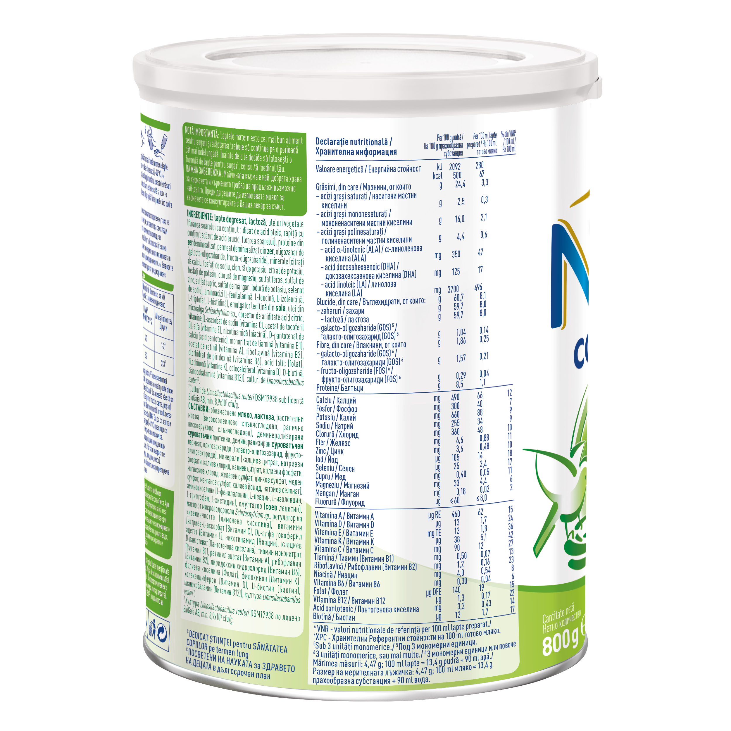 NESTLÉ NAN COMFORTIS 2