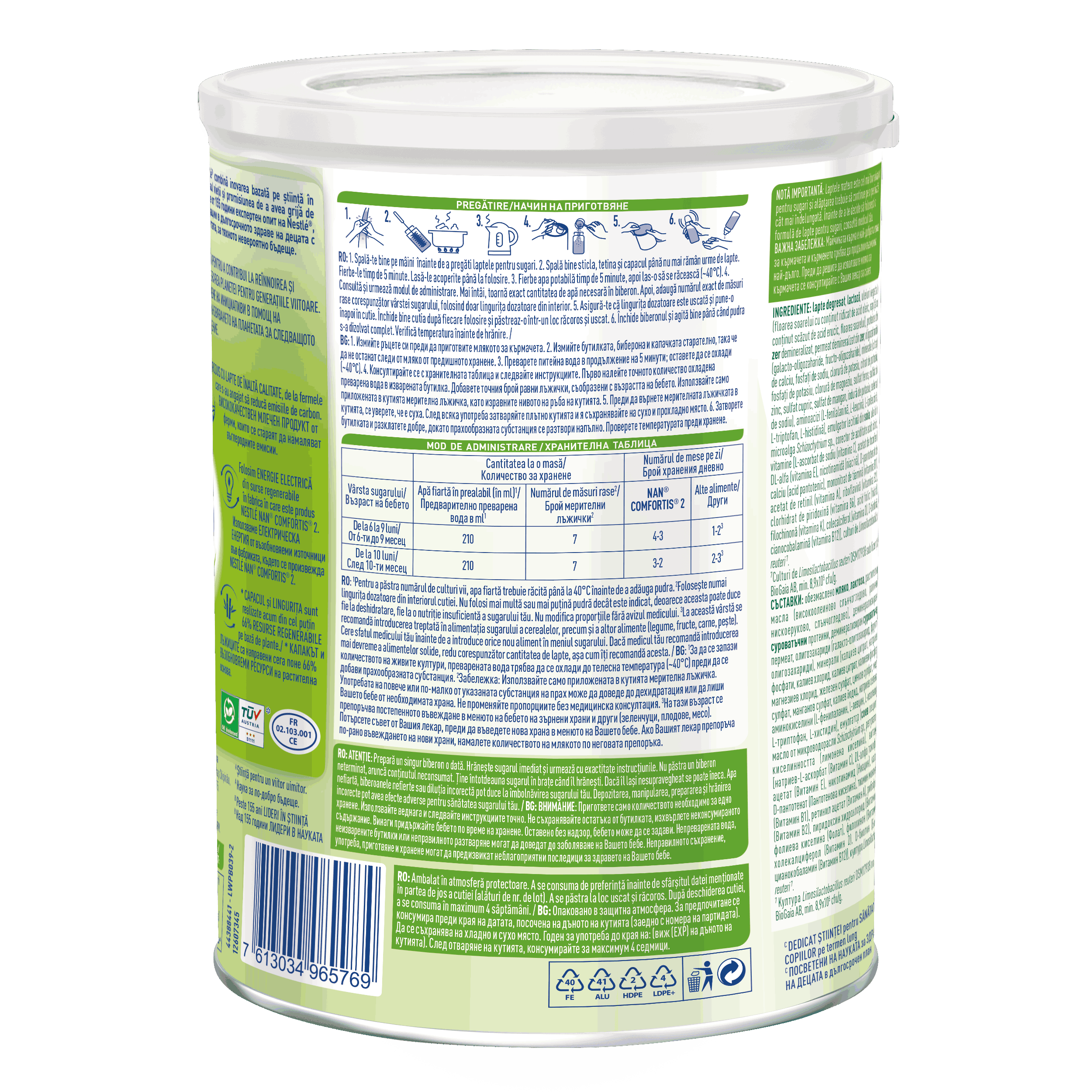 NESTLÉ NAN COMFORTIS 1