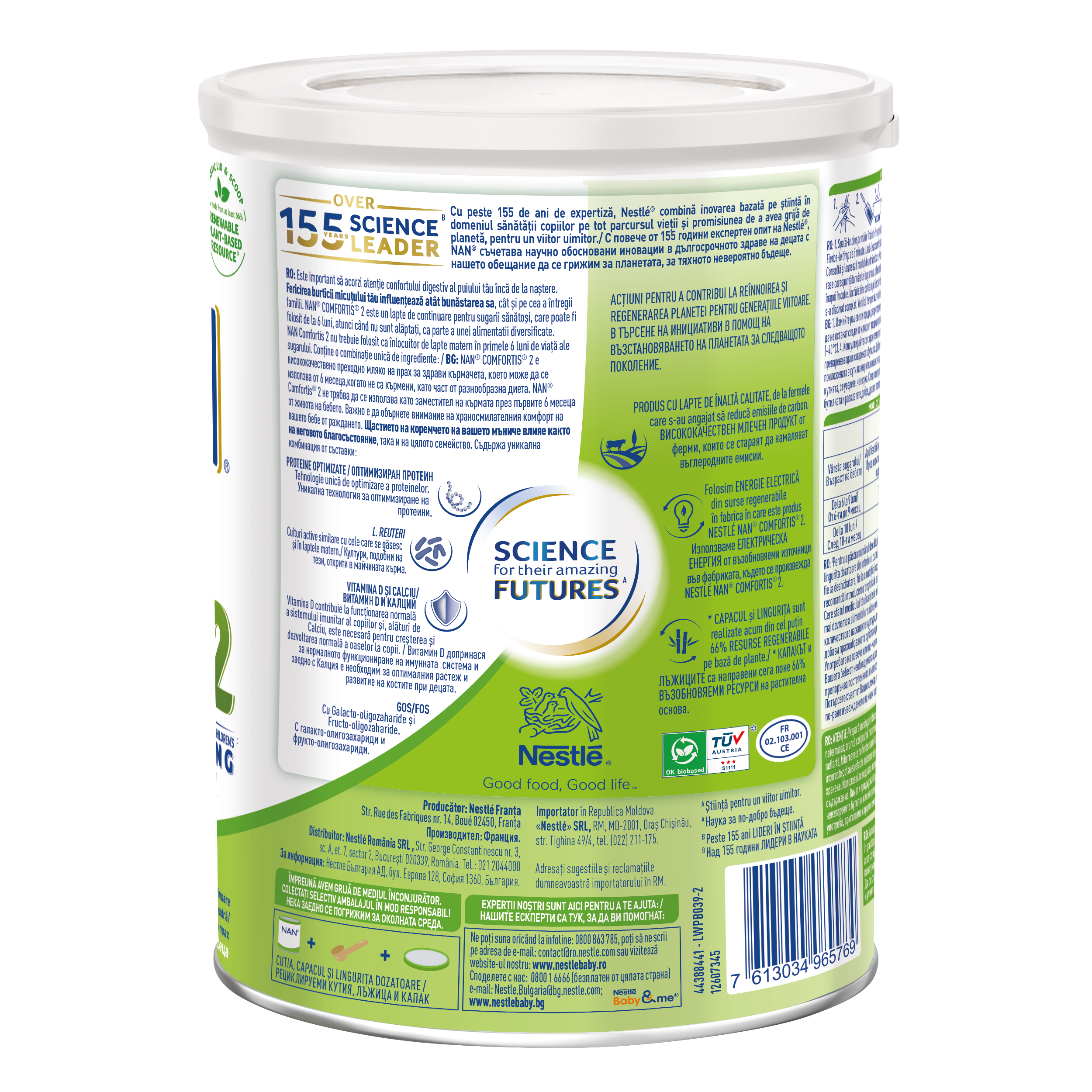 NESTLÉ NAN COMFORTIS 2