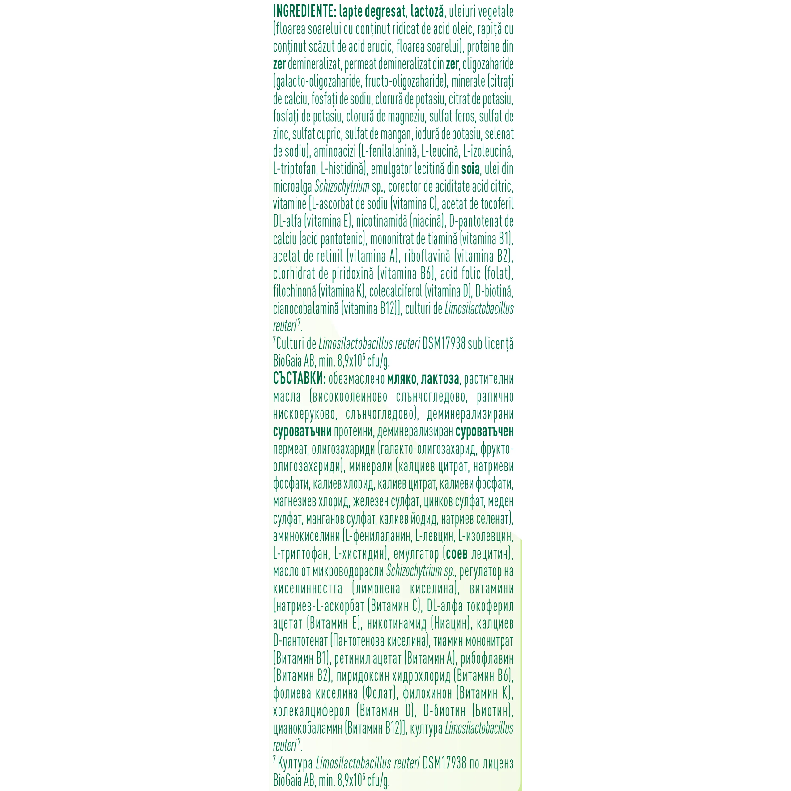 Formulă de lapte praf pentru bebeluși, NESTLÉ NAN COMFORTIS 2, 0–6 luni, 800g