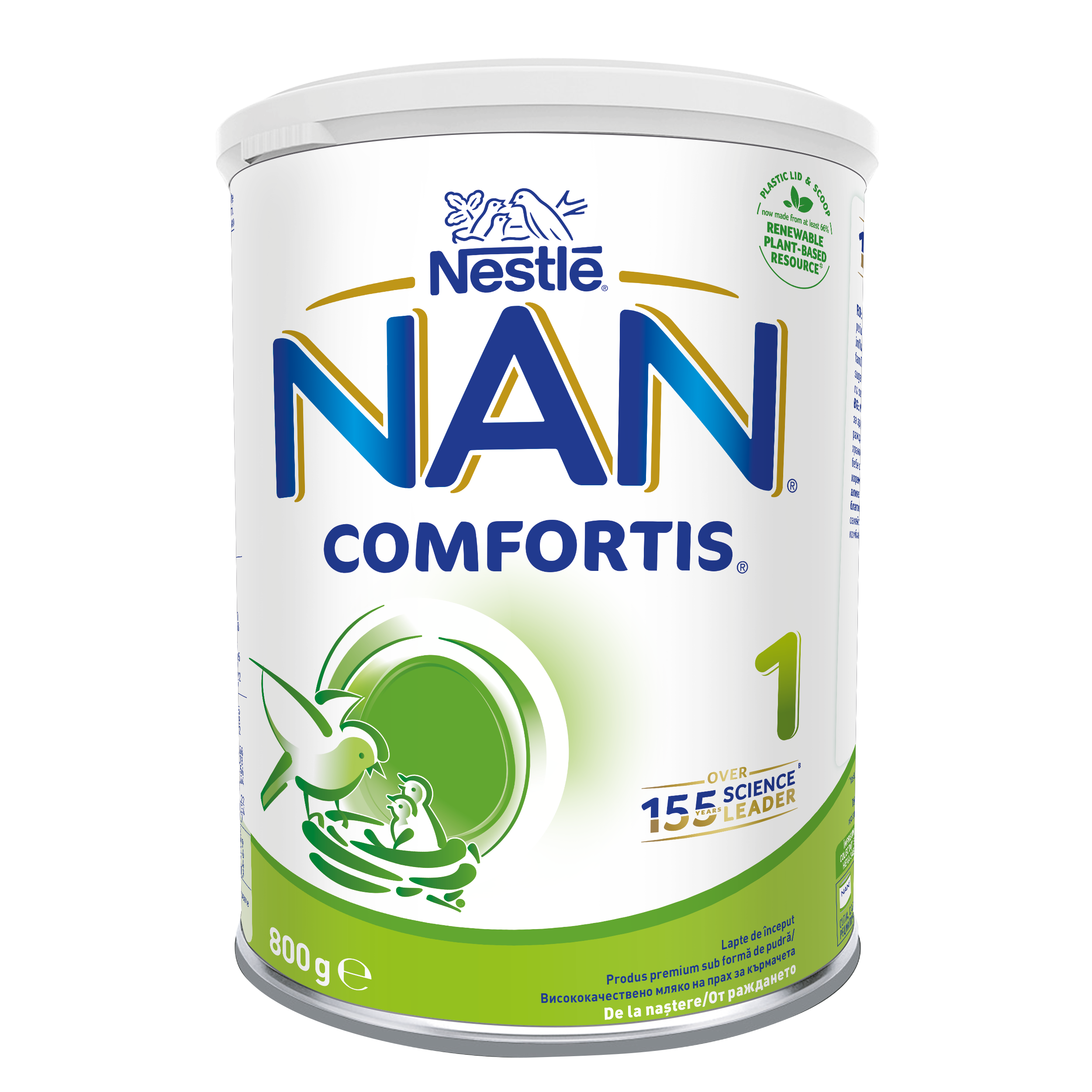 NESTLÉ NAN COMFORTIS 1