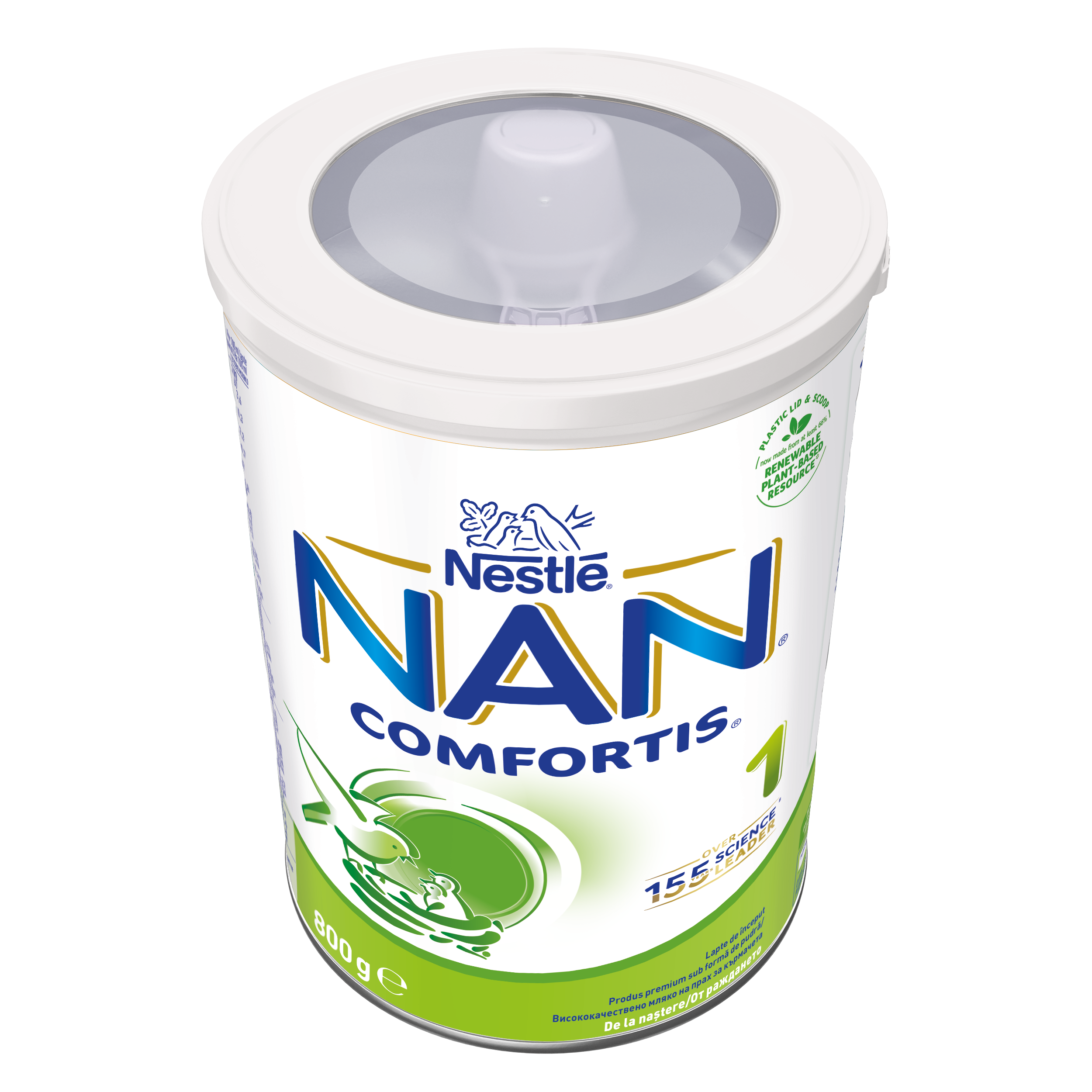 NESTLÉ NAN COMFORTIS 1