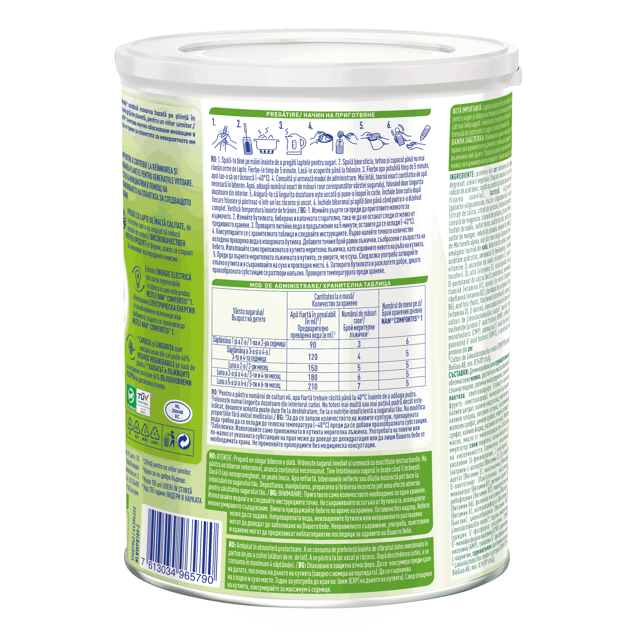 NESTLÉ NAN COMFORTIS 1