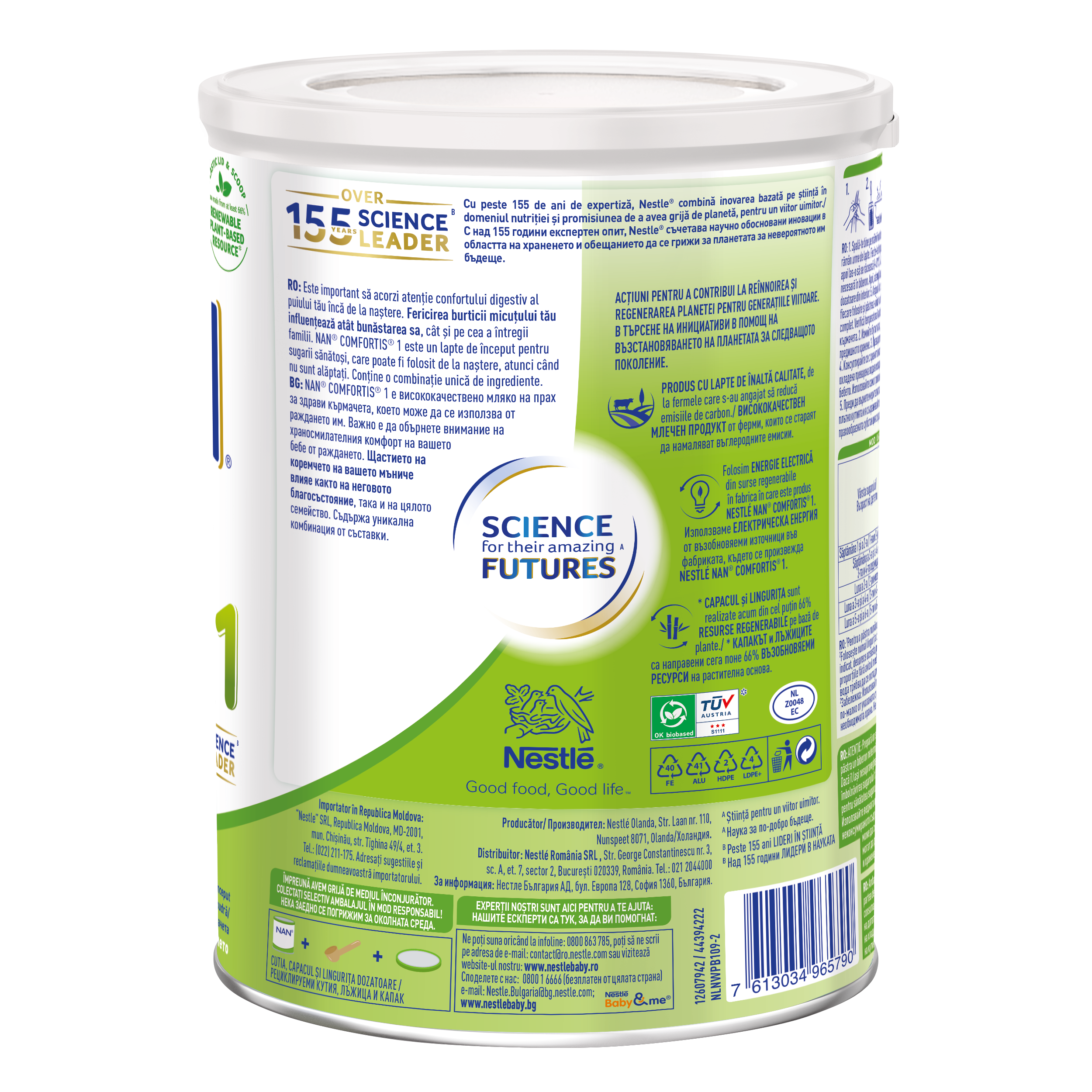 NESTLÉ NAN COMFORTIS 1