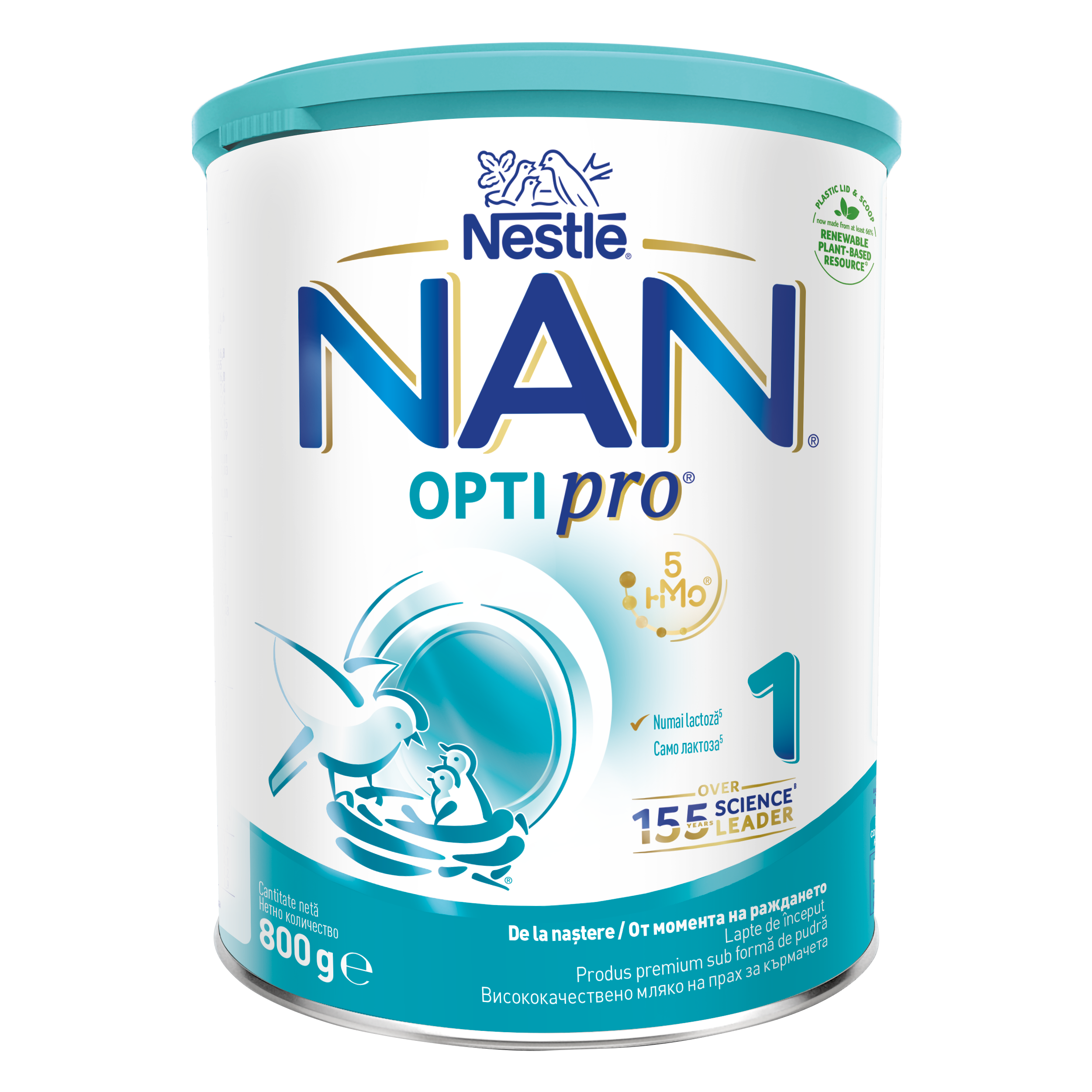 NAN OPTIPRO 1