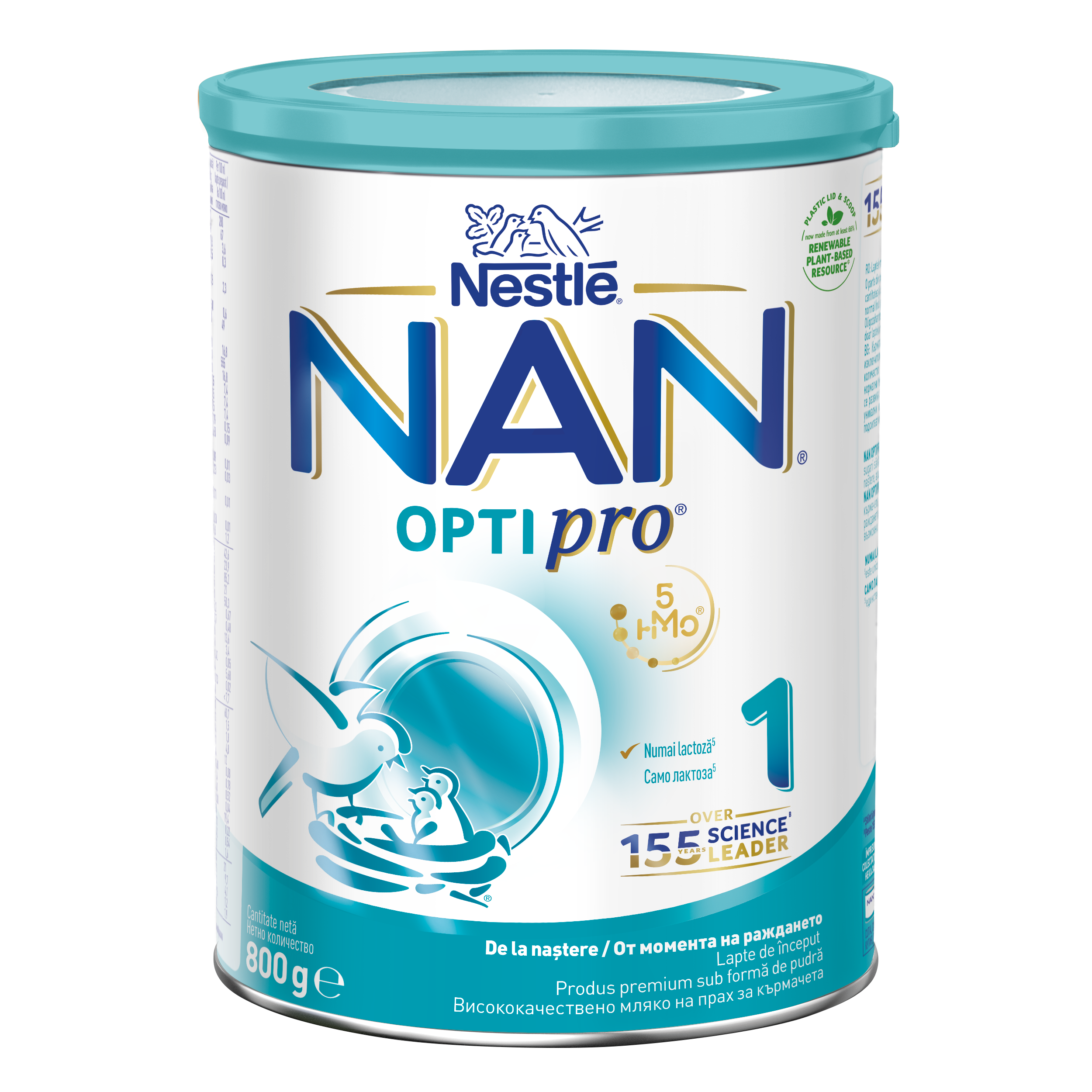 NAN OPTIPRO 1