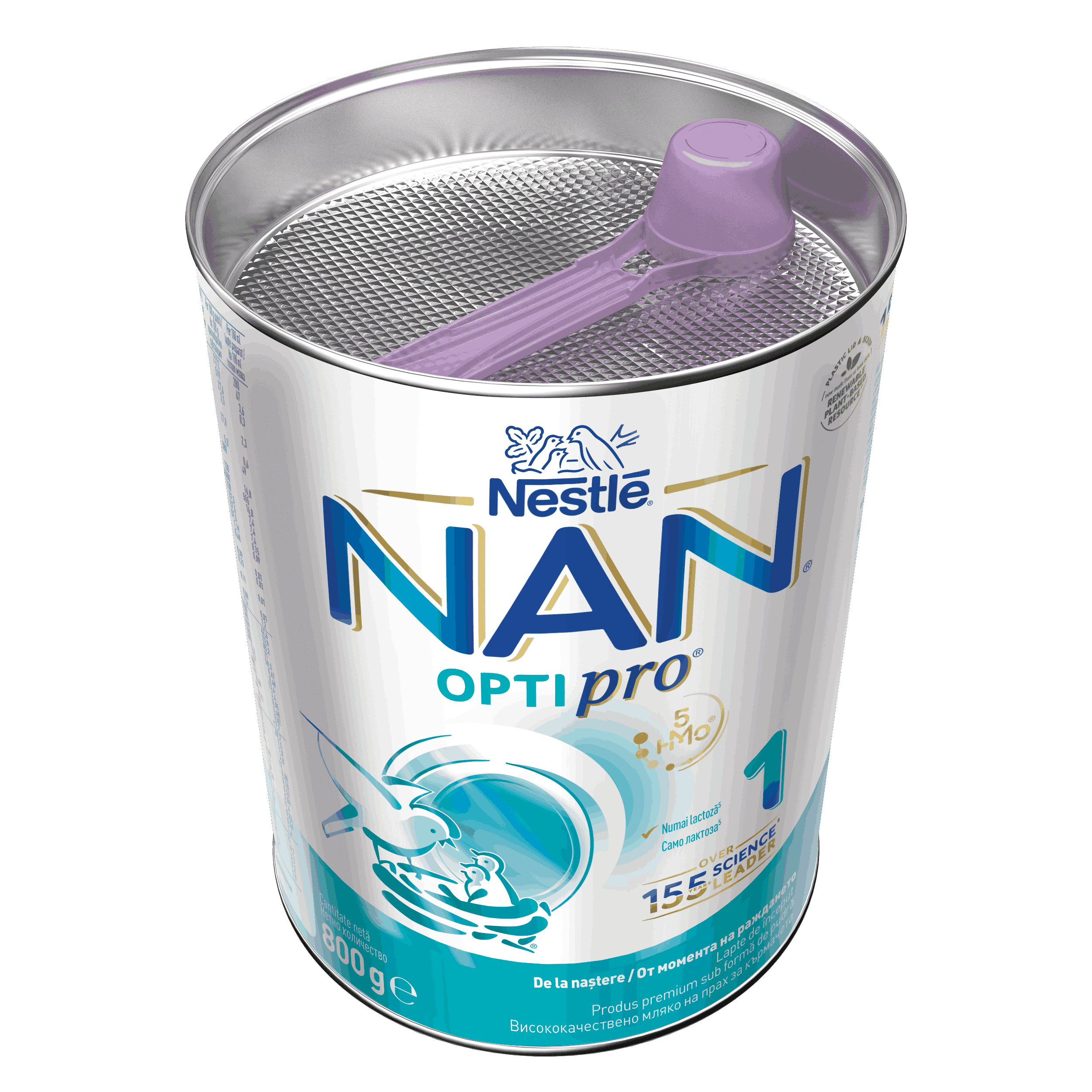 NAN OPTIPRO 1