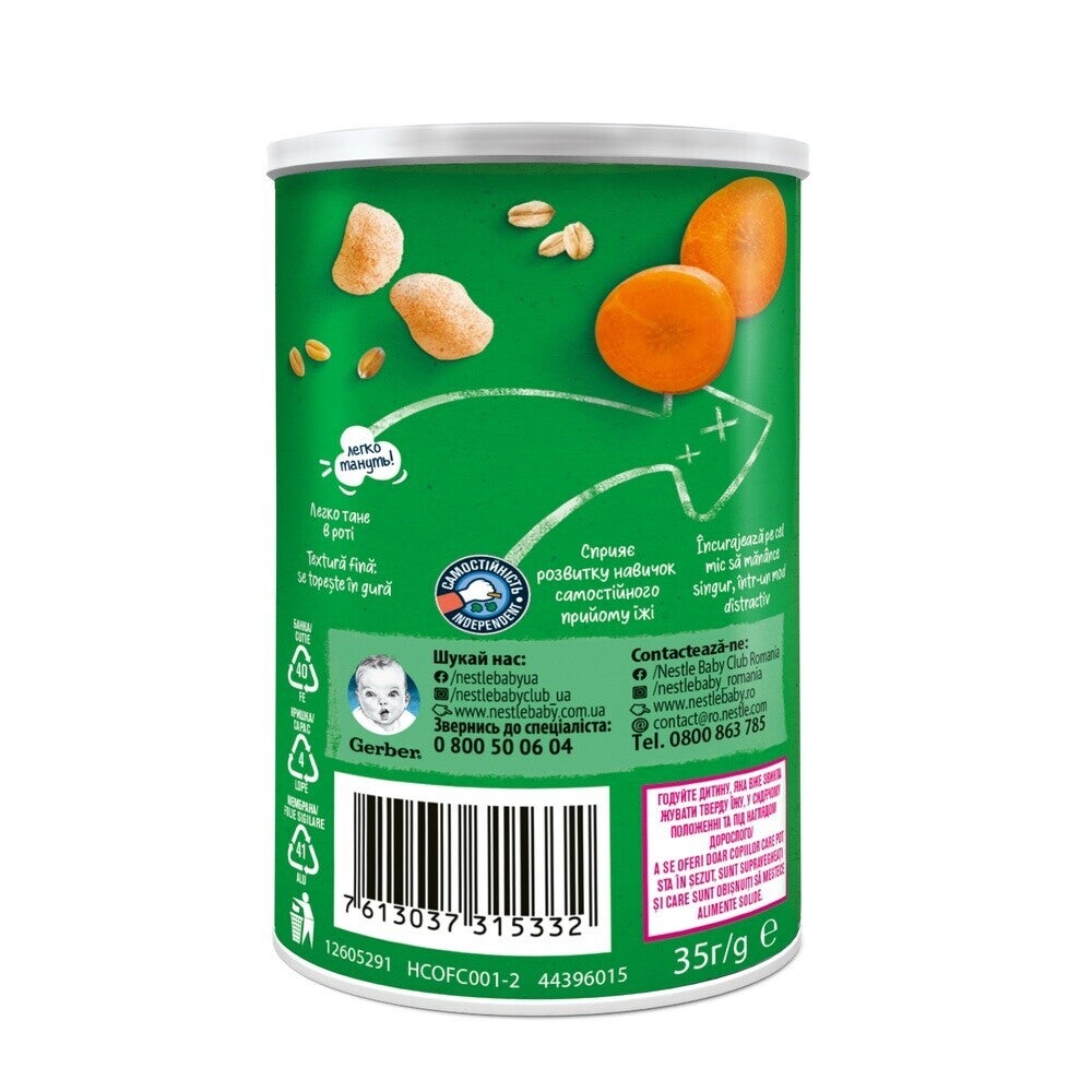 Gerber BIO Gustare cu cereale, morcovi si portocale, 35g, de la 10 luni
