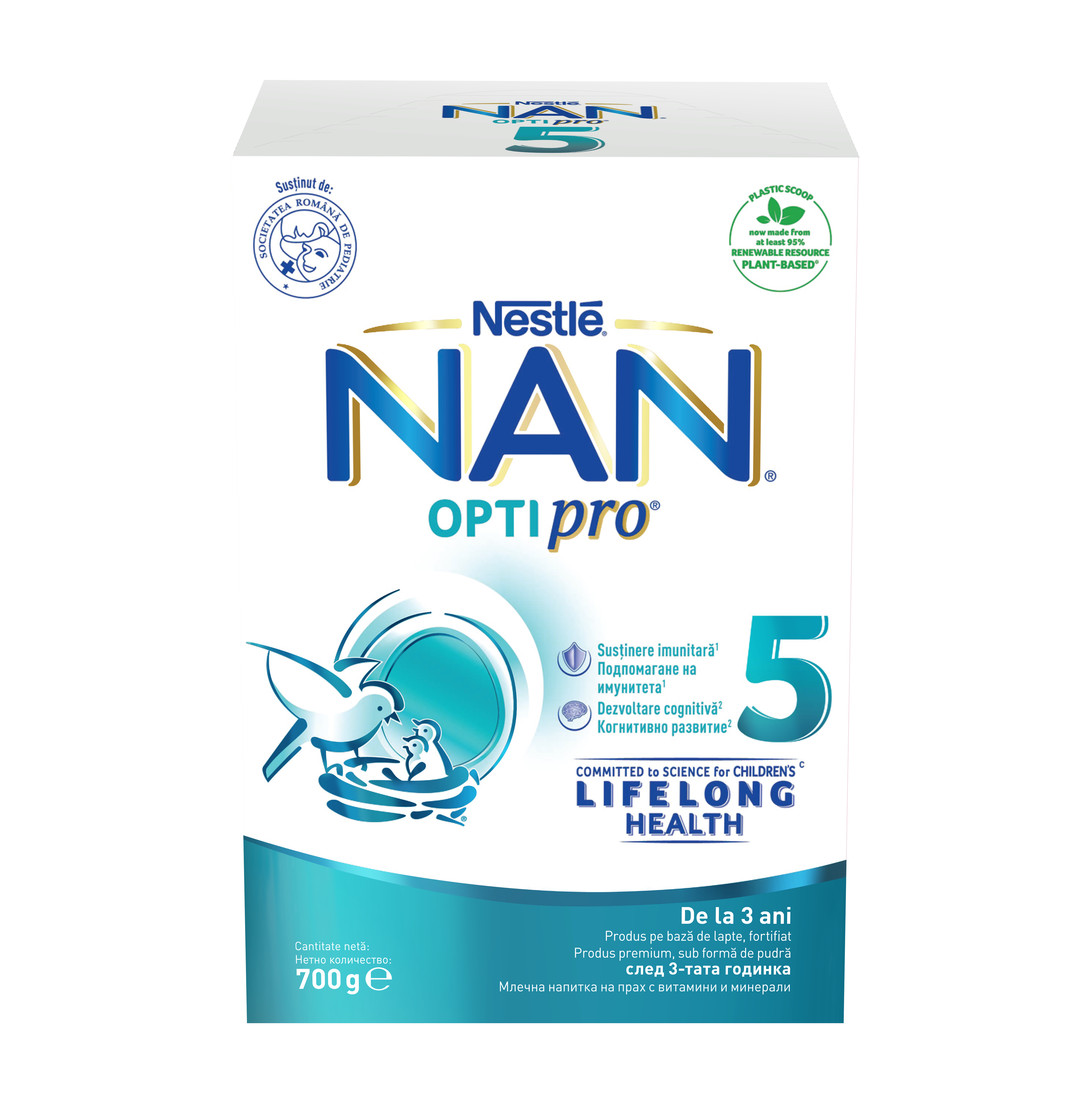 NESTLÉ NAN OPTIPRO 5