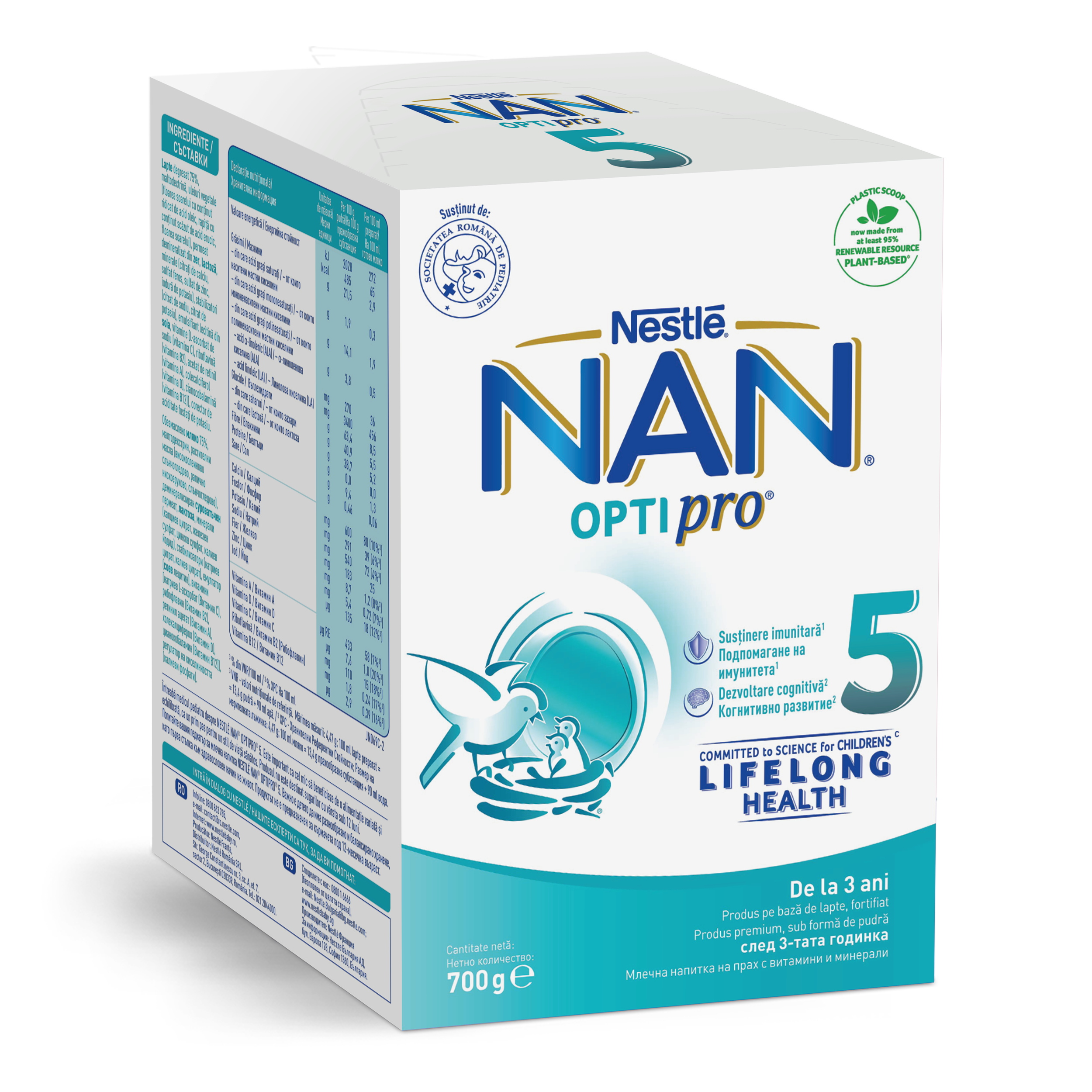 NESTLÉ NAN OPTIPRO 5