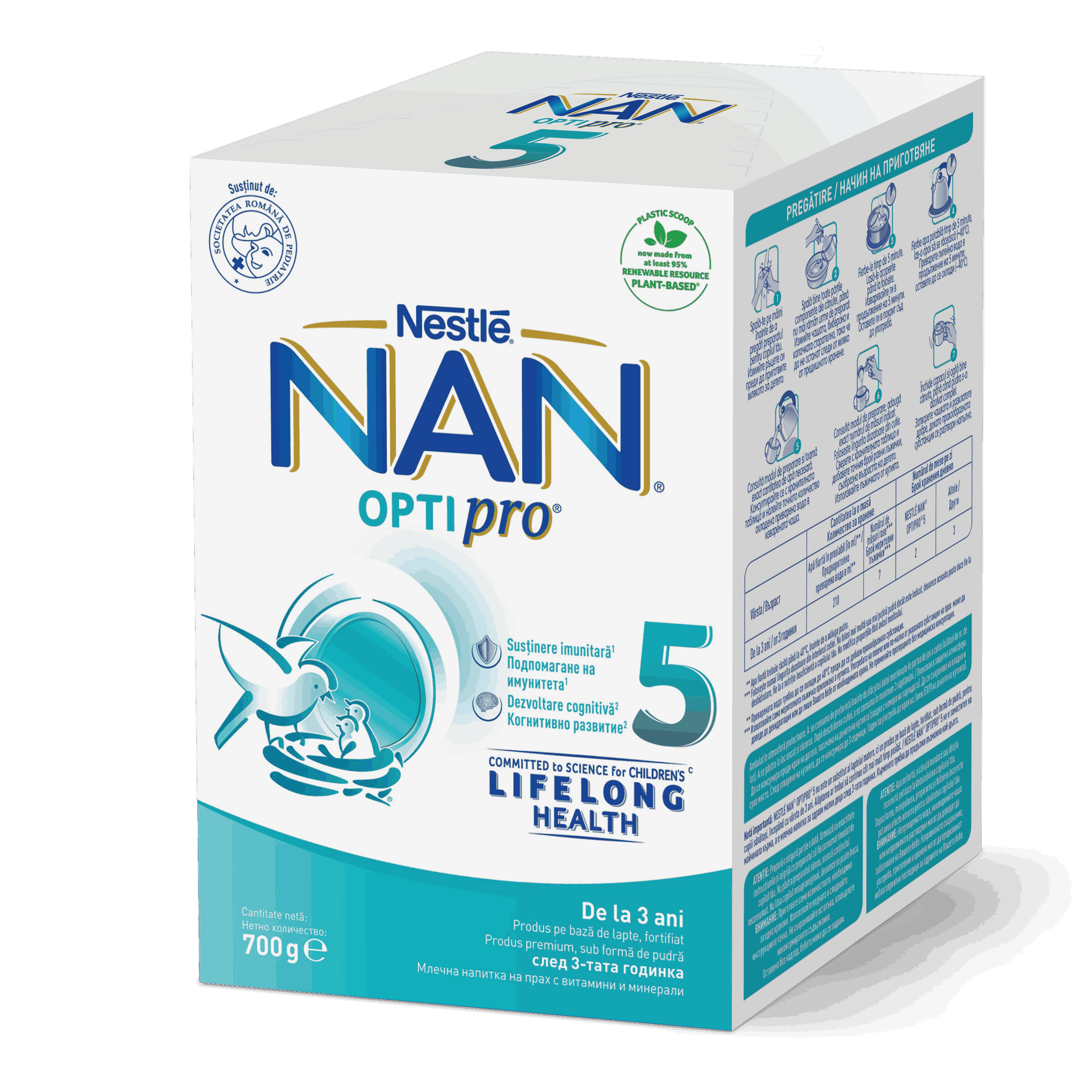 NESTLÉ NAN OPTIPRO 5