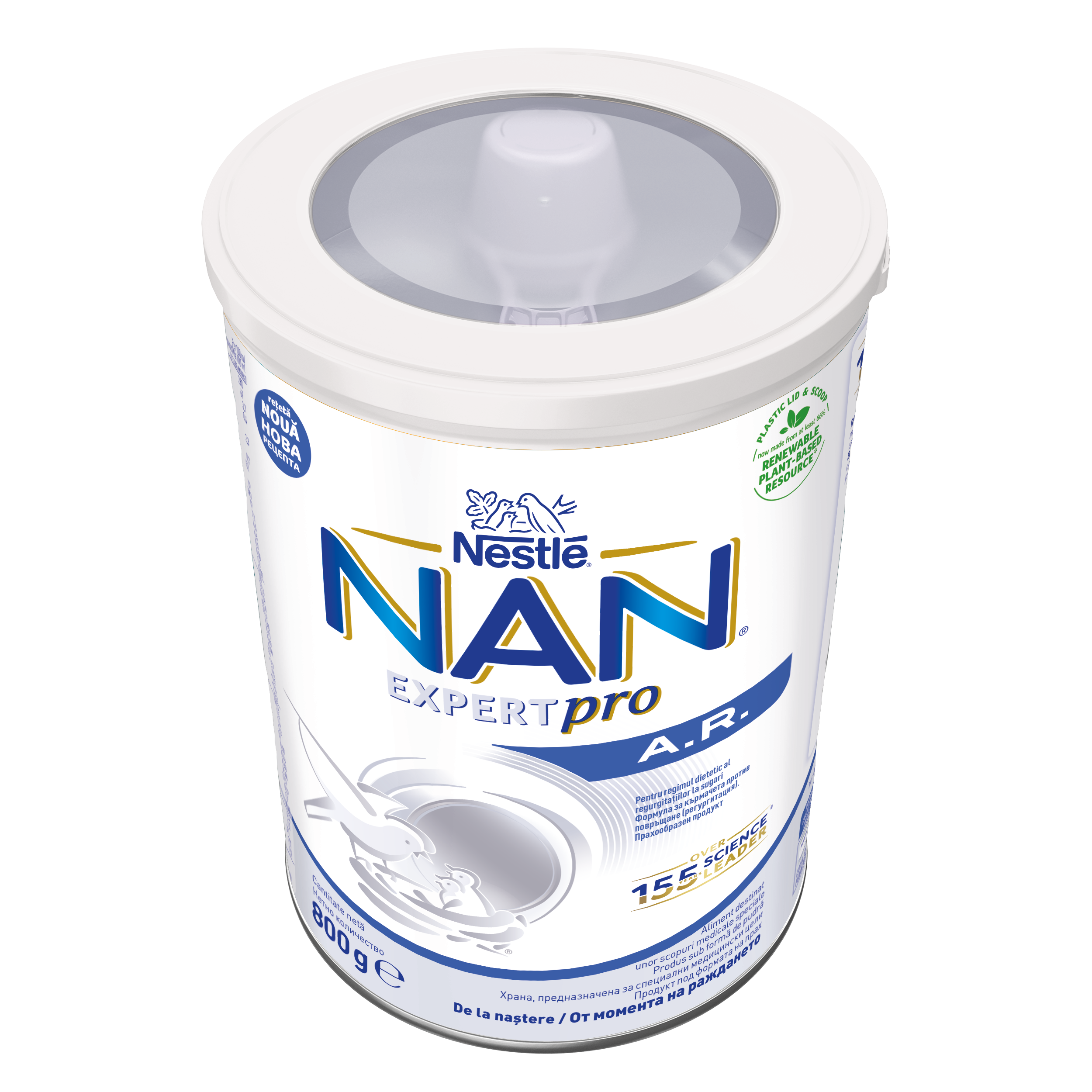 NAN® EXPERTpro A.R.