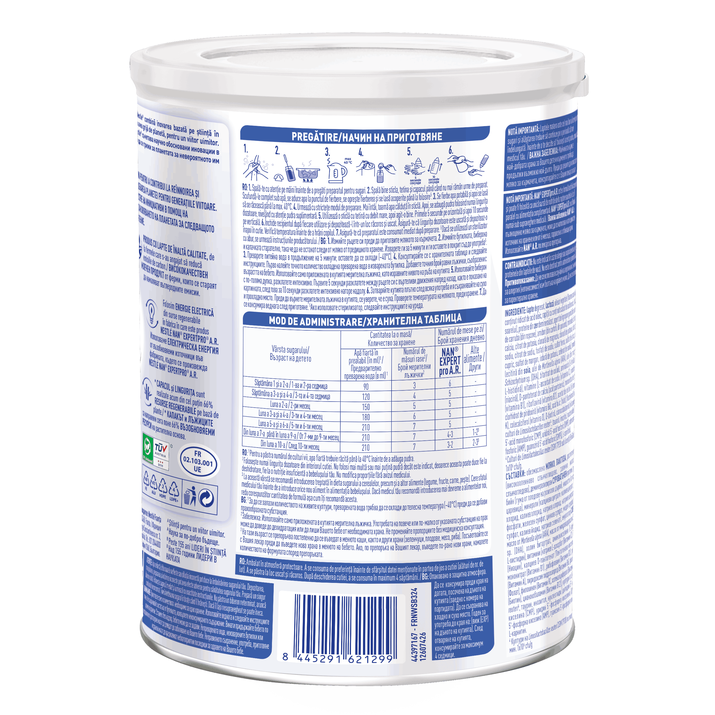 NAN® EXPERTpro A.R.