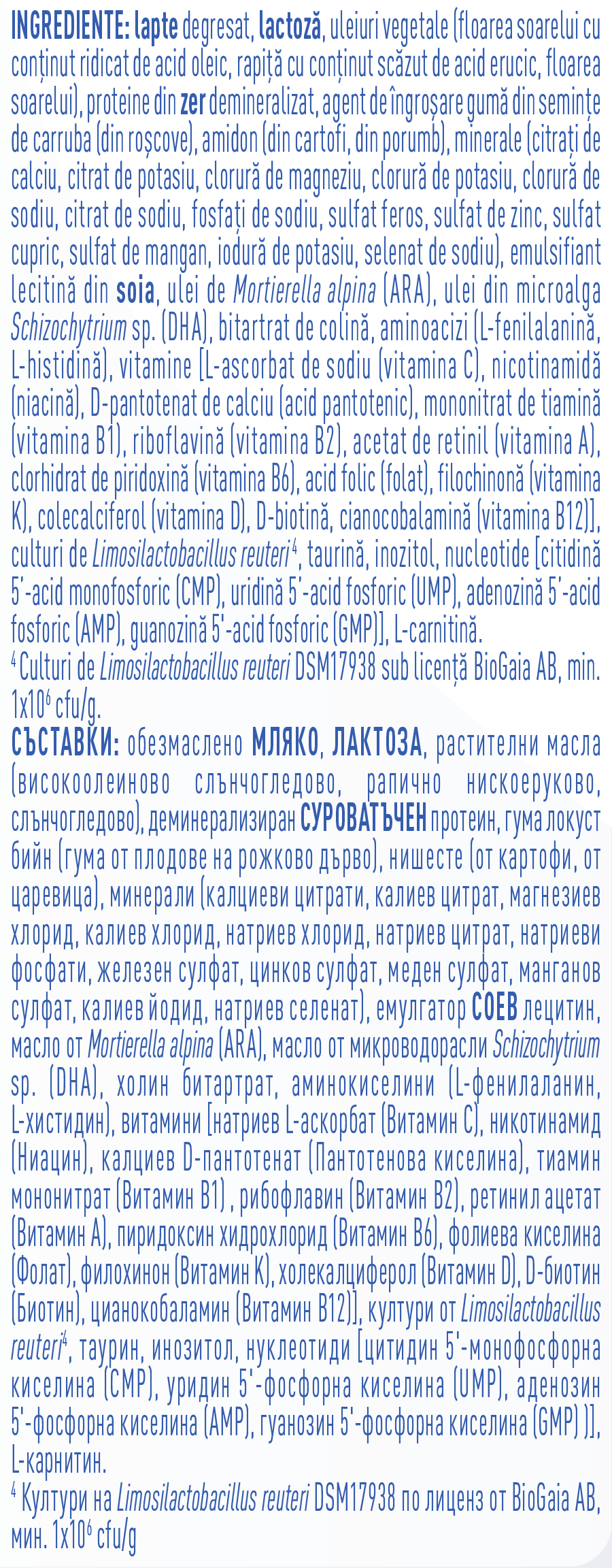 NAN® EXPERTpro A.R.