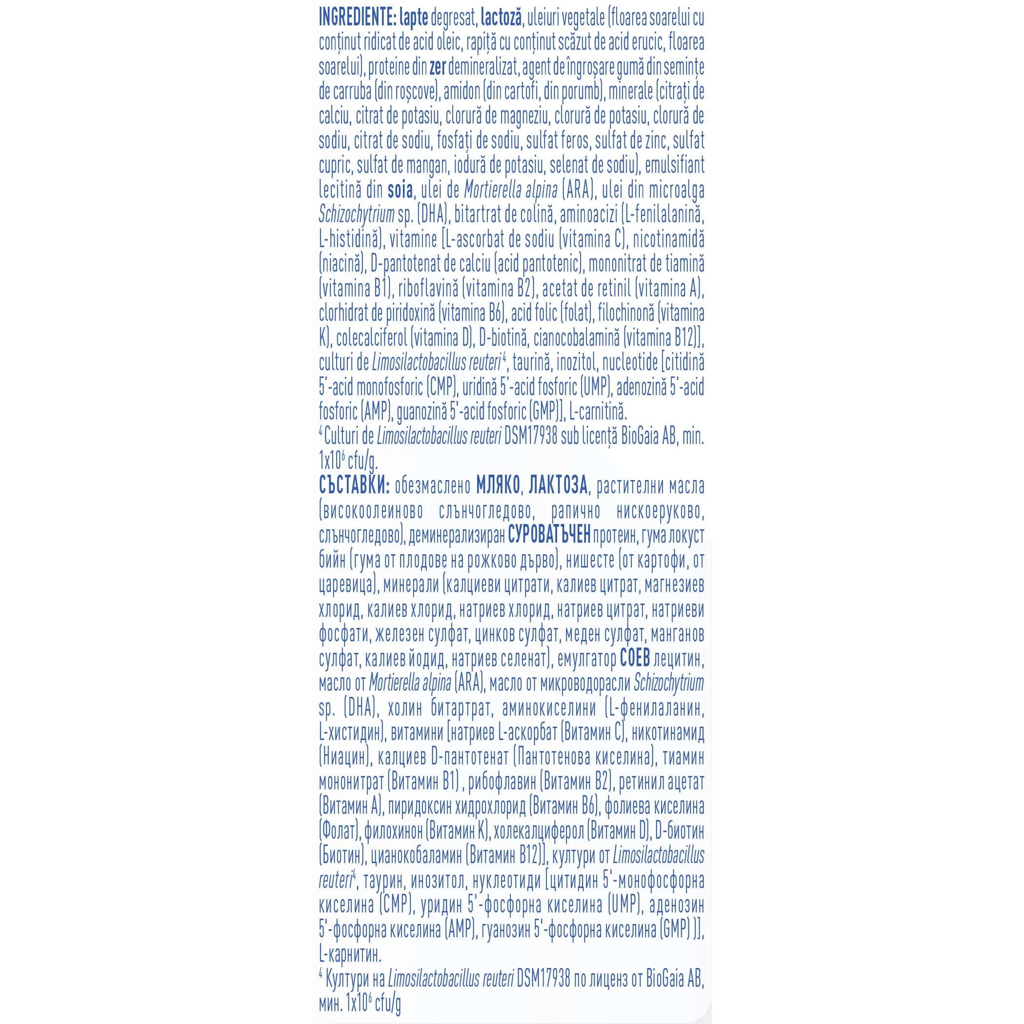 Formula NESTLÉ NAN AR antiregurgitatii, de la nastere, 800g