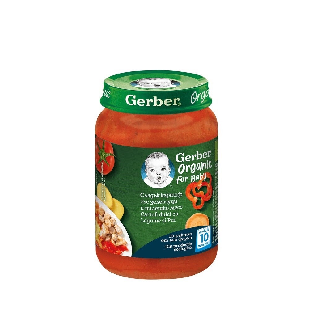GERBER BIO Cartofi dulci cu Legume si Pui, piure bebelusi, de la 10 luni, 190g