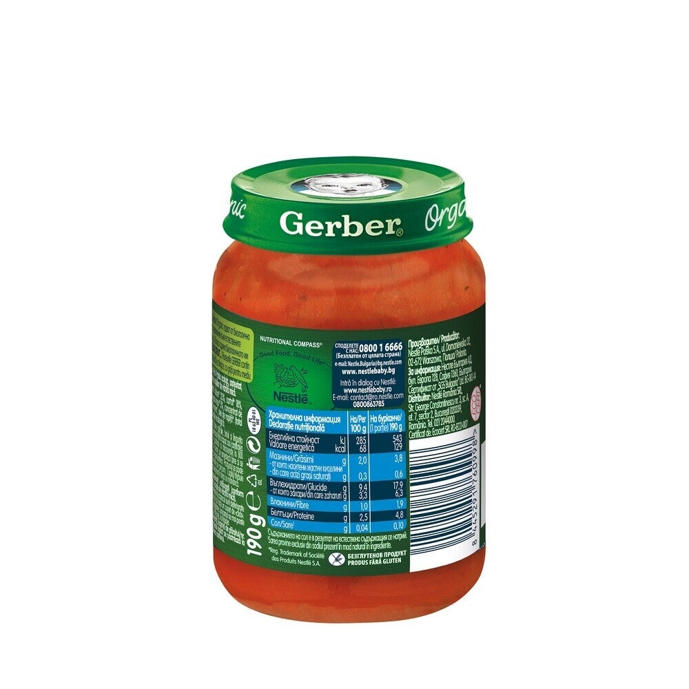 GERBER BIO Cartofi dulci cu Legume si Pui, piure bebelusi, de la 10 luni, 190g