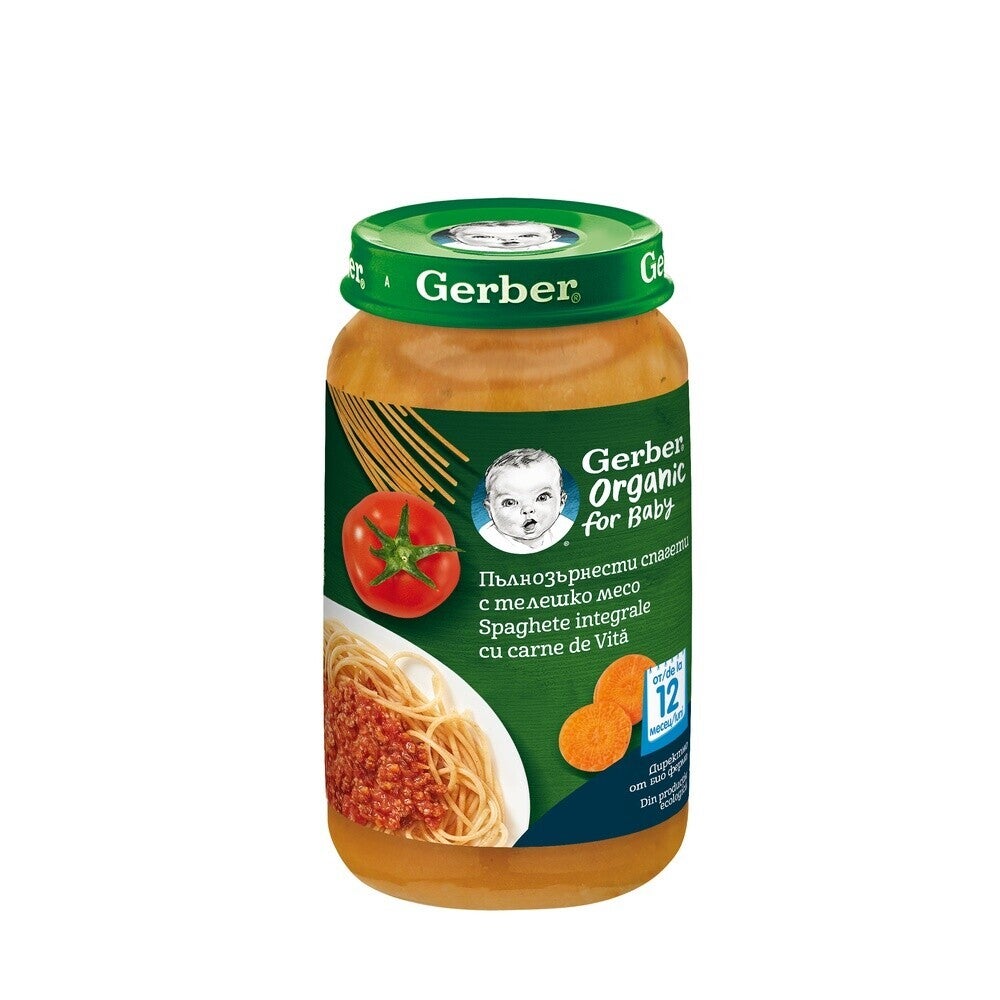 GERBER BIO Morcovi si Cartofi Dulci, piure bebelusi pentru inceperea diversificarii, de la 6 luni