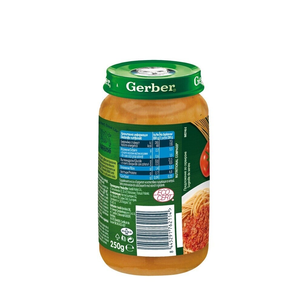 GERBER BIO Morcovi si Cartofi Dulci, piure bebelusi pentru inceperea diversificarii, de la 6 luni