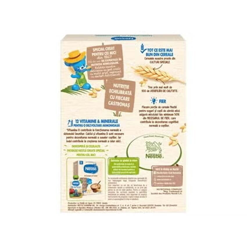 Nestlé Multicereale Cu Stracciatella pentru copii de la 18 luni, 250g