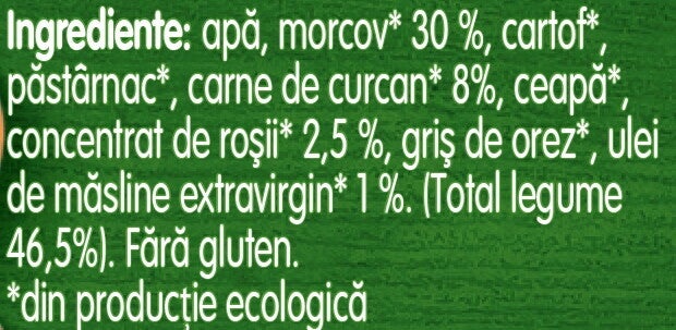 GERBER-Org-CarrotTurkeyTomato