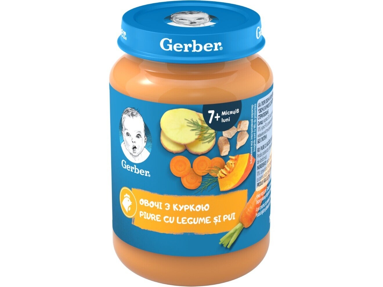 Gerber® Natural Piure cu bucățele de legume și pui. Produs pasteurizat, aliment destinat sugarilor și copiilor de vârsta mică de la 7 luni, 190g