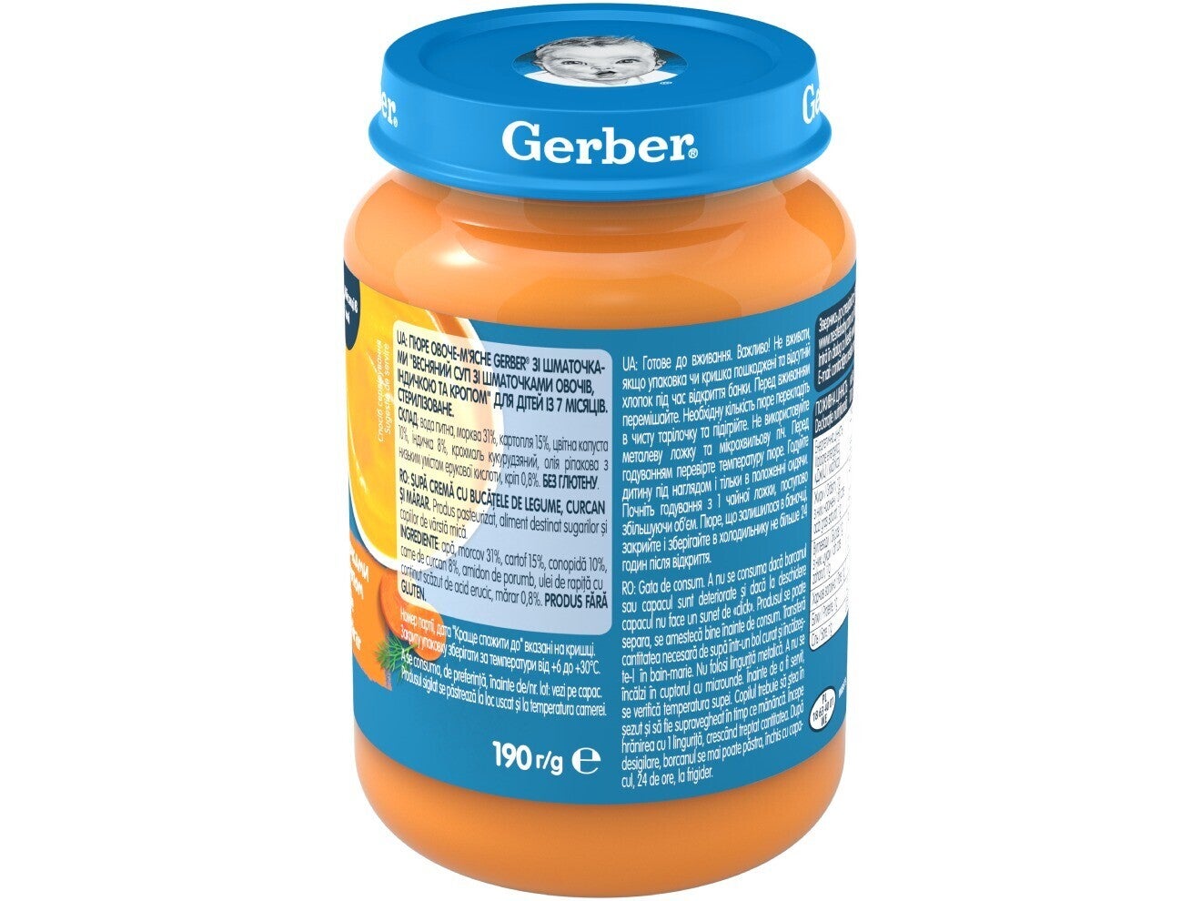 Gerber® Natural Supă cremă cu bucățele de legume, curcan și mărar, de la 7 luni, 190g