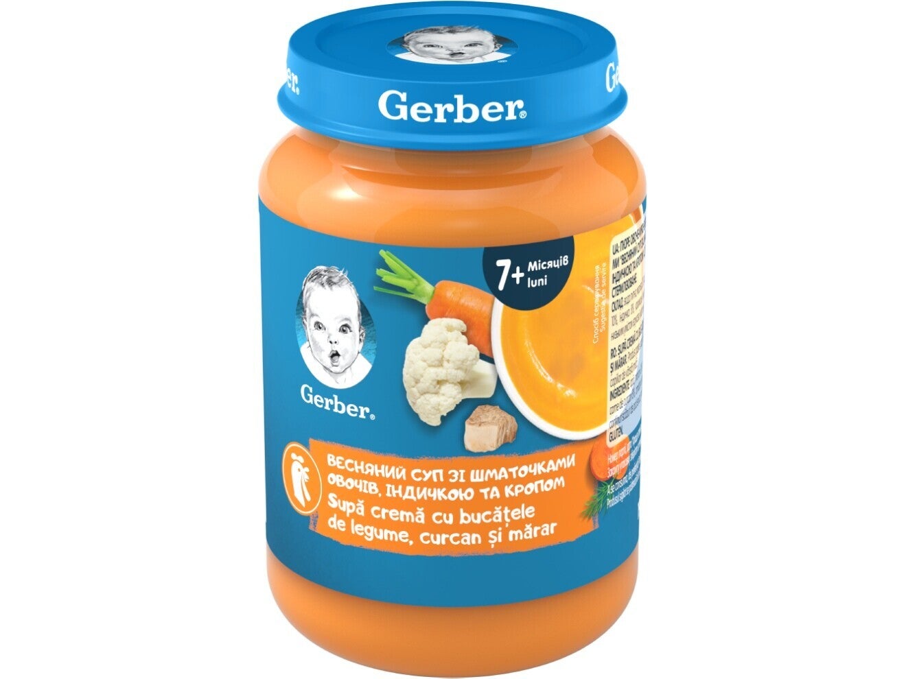 Gerber® Natural Supă cremă cu bucățele de legume, curcan și mărar, de la 7 luni, 190g