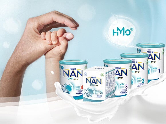 Gama NAN Optipro Gama NAN Optipro