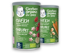Gama GERBER Organic for Baby Gustări BIO ​