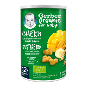 Green Gerber Organic baby snack canister with baby logo, mango and banana graphics and puff snacks.