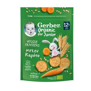 Nestlé Gerber® ORGANIC Biscuiti vegetali cu morcov, aliment destinat copiilor de varsta mica, de la 12 luni, 100g
