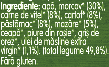 GERBER Organic-VeggiesWVeal GERBER Organic-VeggiesWVeal