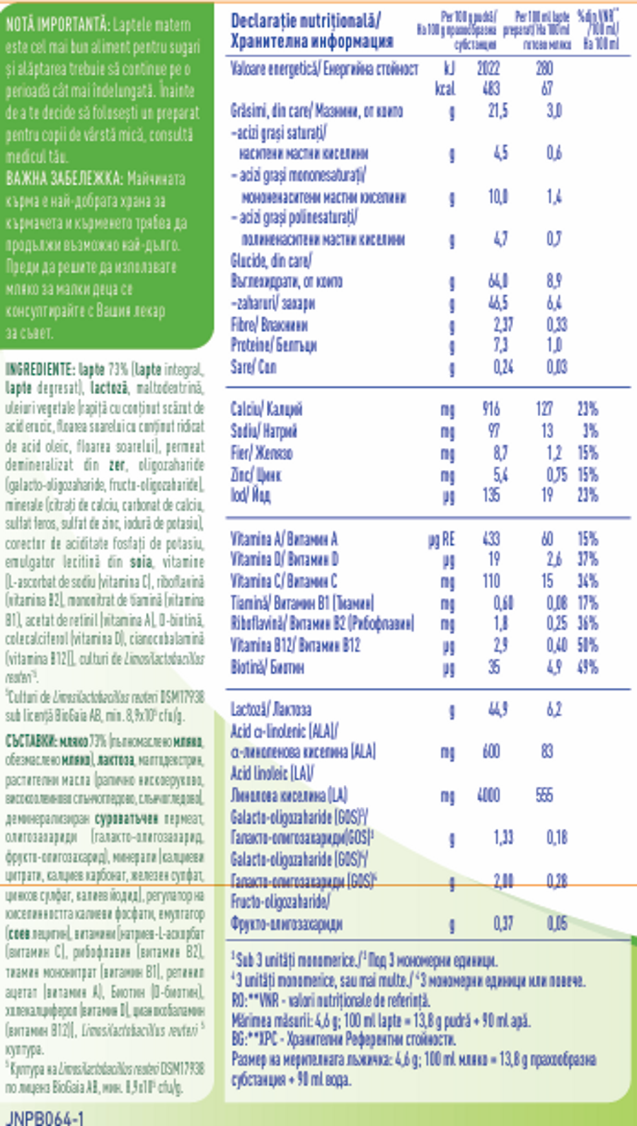NESTLÉ NAN COMFORTIS 3