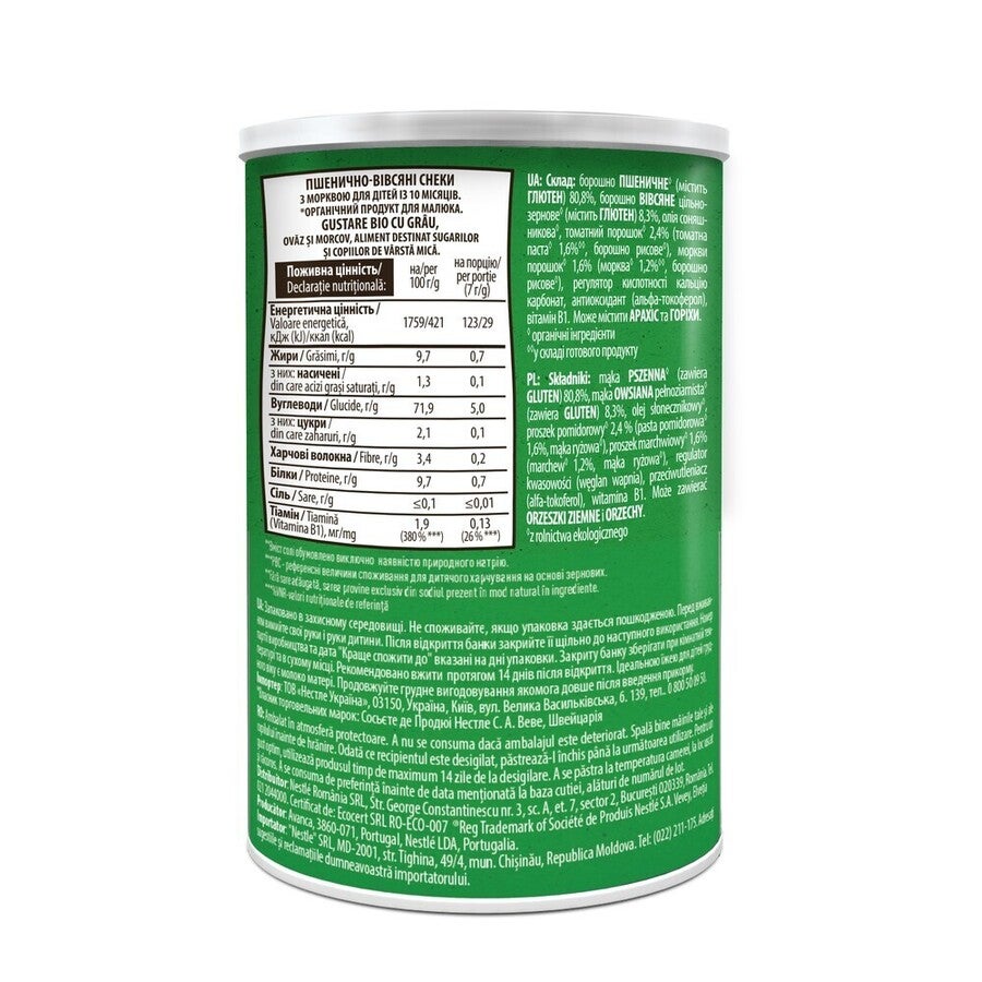 Gerber BIO Gustare cu cereale, morcovi si portocale, 35g, de la 10 luni