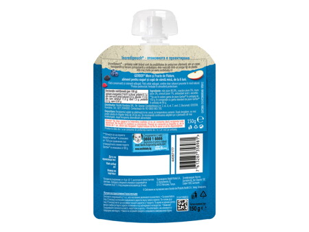 Gerber Natural Fructe de padure si Mar Gerber Natural Fructe de padure si Mar