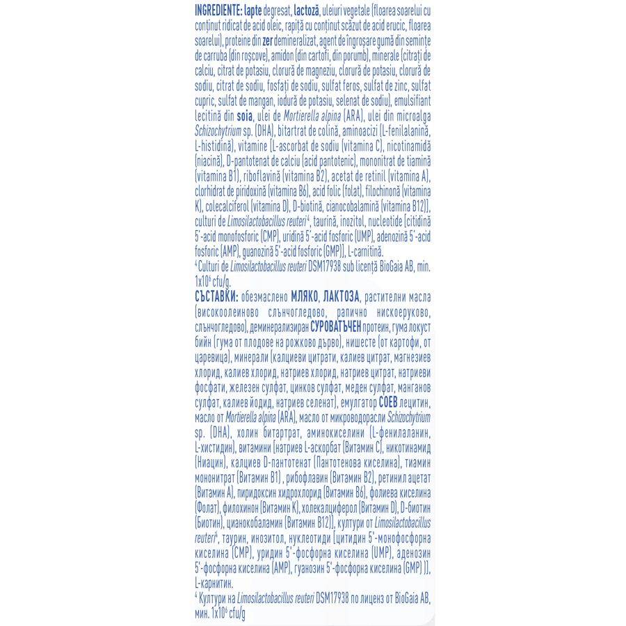 Formula NESTLÉ NAN AR antiregurgitatii, de la nastere, 800g