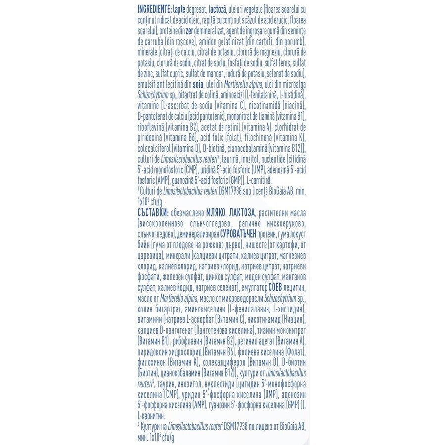 NAN® EXPERTpro A.R.