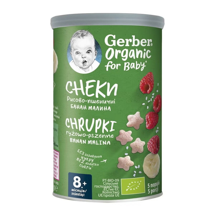 Gerber BIO Gustare cu cereale, banane si zmeura, 35g, de la 8 luni