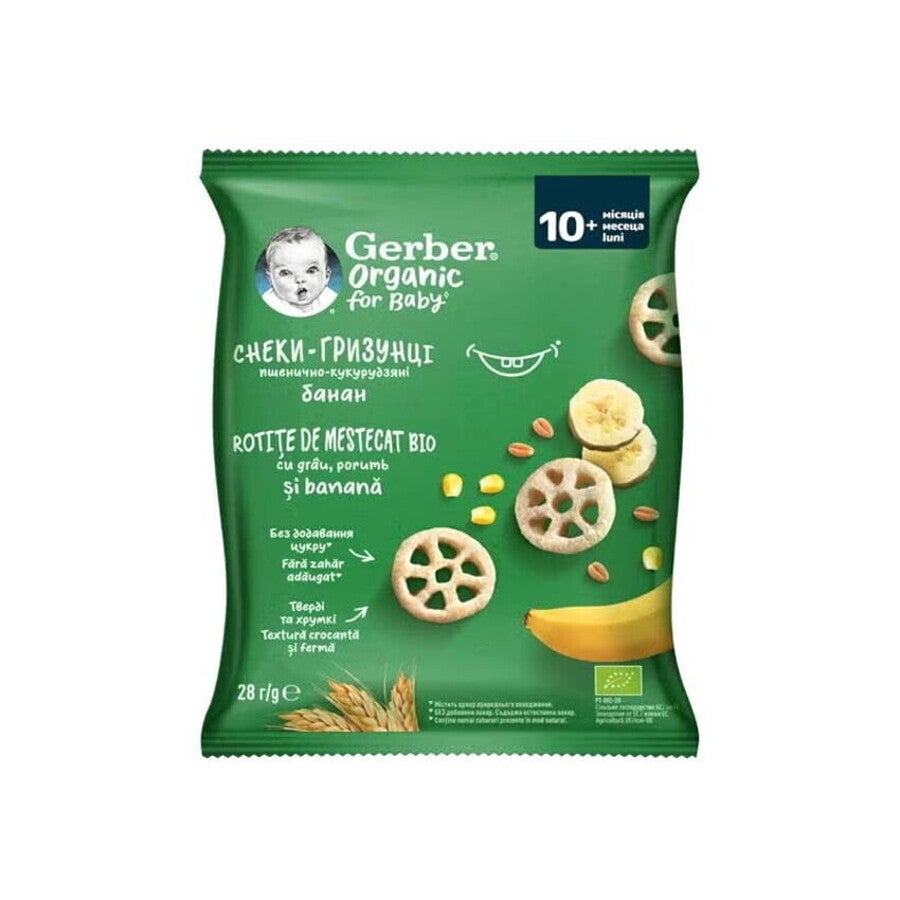 Gerber organic rotițe de mestecat cu grâu, porumb și banană