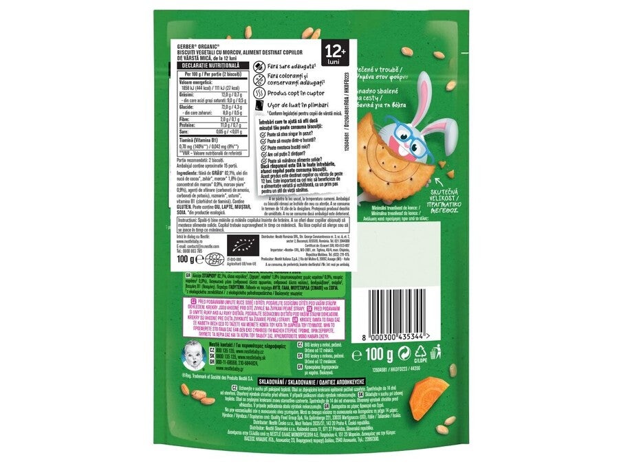 Nestlé Gerber® ORGANIC Biscuiti vegetali cu morcov, aliment destinat copiilor de varsta mica, de la 12 luni, 100g