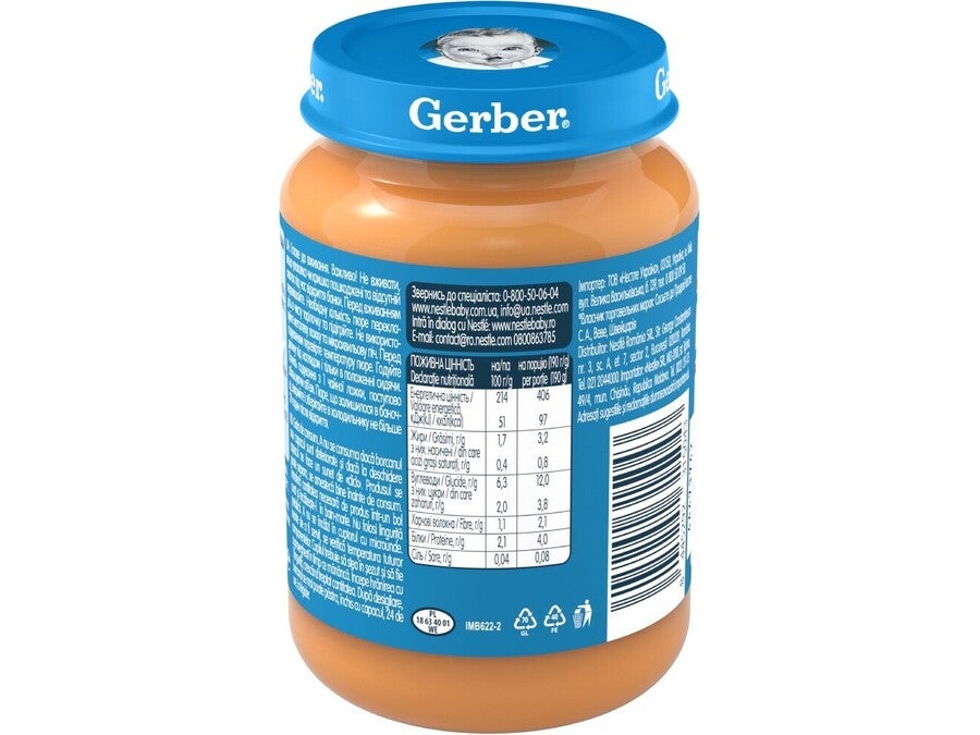 Gerber® Natural Piure cu bucățele de legume și pui. Produs pasteurizat, aliment destinat sugarilor și copiilor de vârsta mică de la 7 luni, 190g