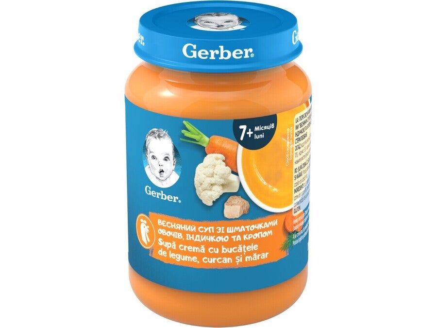 Gerber® Natural Supă cremă cu bucățele de legume, curcan și mărar, de la 7 luni, 190g