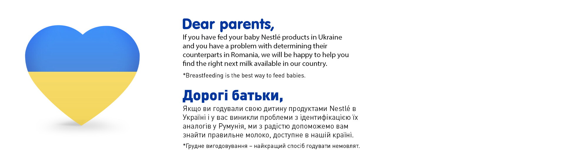 BNR-Nestle-Ucraina