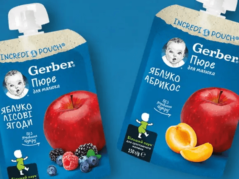 Gerber Natural Produse noi