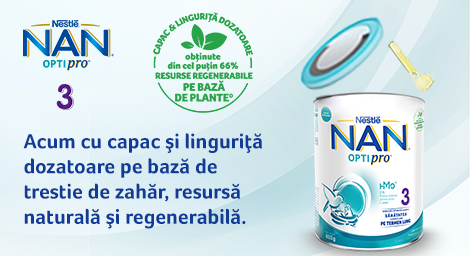 nan optipro 3 nan optipro 3