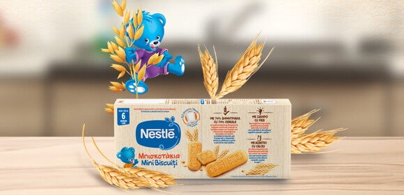 Biscuiti Nestle MiniBiscuiti Biscuiti Nestle MiniBiscuiti